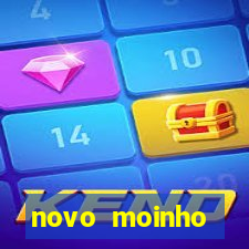 novo moinho fluminense bunge (projeto azul)